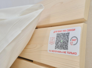 Апартаменты Петровские на Матросова 3