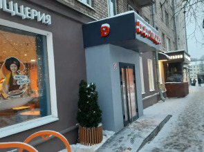 Квартира на улице Чудинцева