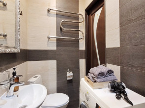 Апартаменты Уютная Студия с Видом на Лес