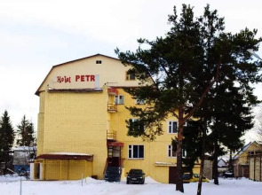 Отель Петр