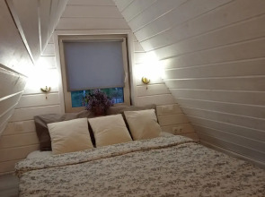 Частный дом Hide Forest