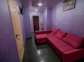 Меблированные комнаты Рациональ Пятницкое