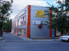 Мини-Отель Солнечный