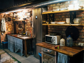 Гостевой дом Счастье Есть