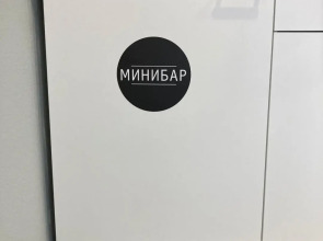 База отдыха Можайское Приморье