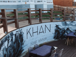 Отель Байкал-Хан Ольхон