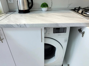 Апартаменты Новые уютные недалеко от центра