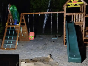 Отель Шепот