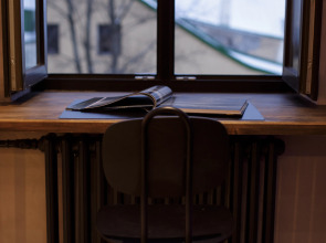 Апартаменты Roomburg 1