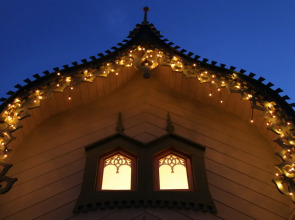 Гостевой Дом Усадьба Золотой Лев Домик Садовника