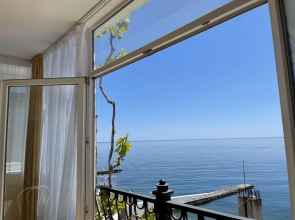 Апартаменты Эллинг Селена