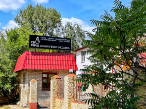 Апартаменты Такима