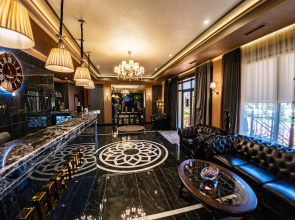 Отель Ефремовъ