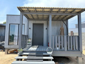 Апартаменты Уютный Домик