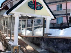 Дом Писателей Цахкадзора