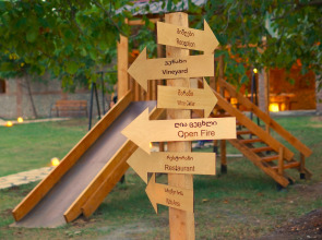 Villaggio Mirzaani Resort