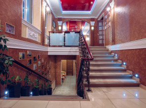 Отель Реавиль