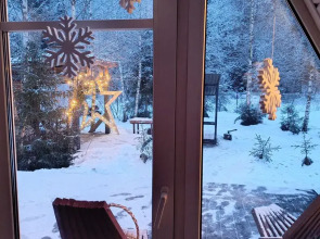 Частный дом Hide Forest