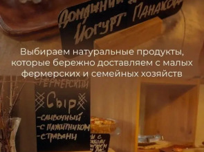 Гостевой дом Белый Берег