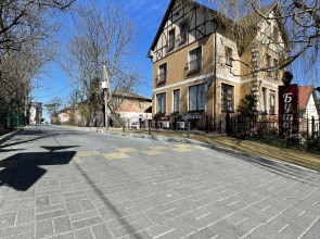 Апартаменты Домино