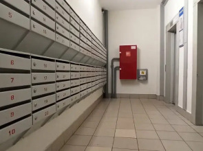 Квартира Апартаменты "У Родника"