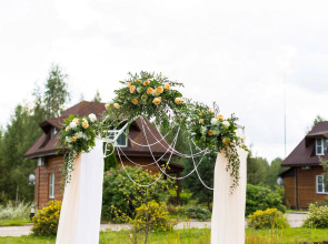 База отдыха Вольские Дачи