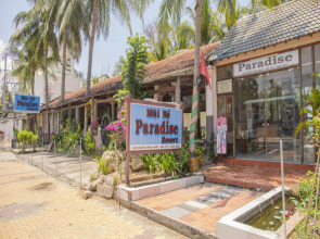 Отель Mui Ne Paradise Resort