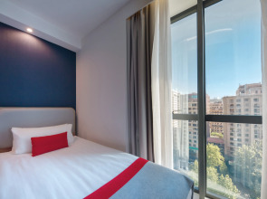 Holiday Inn Express - Yerevan by IHG