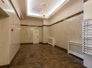 Апартаменты Авторские возле Набережной Реки Дон