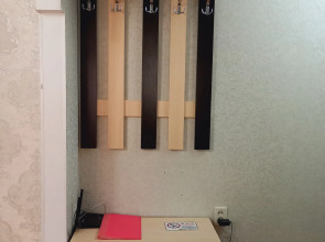 Квартира Оранжевый Мир