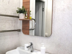 Апартаменты City Home