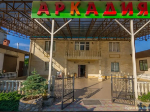 Гостевой дом У Аркадия