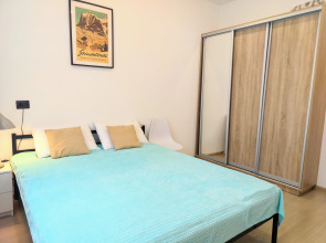 Квартира Рядом с парком