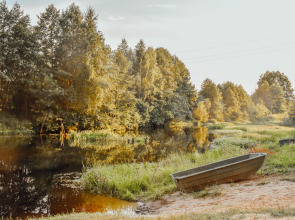 База отдыха Алсма