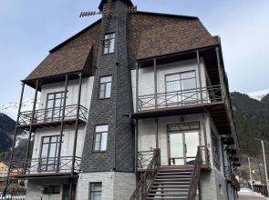 Отель Мельница