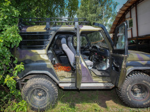 Отель Гостиничный рыболовно-охотничий комплекс Александровский Причал