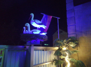 Гостевой дом Елена