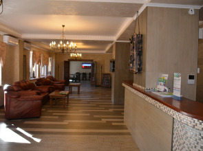 Альпийская сказка Плюс