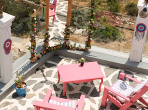 Hotel TEK HAN KUMKUYU