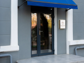 Гостевой дом Casa Luna