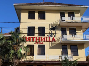 Отель Пятница