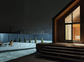 Гостевой дом Эхо костра