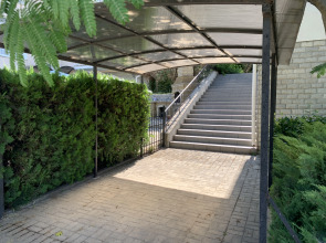 Отель Амалия