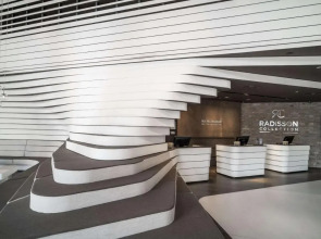 Radisson Collection Hotel, Old Mill Belgrade