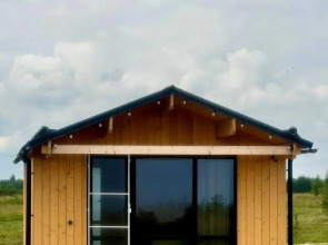 База Отдыха Ильмера