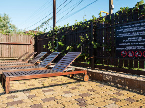 Гостевой Дом 19