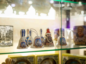 Гостевой дом Дивеевский