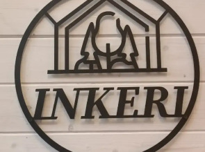 Гостевой дом Inkeriloft