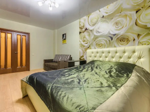 Апартаменты Атлант