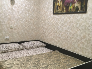 Гостевой дом Цитрус